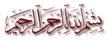 bism10.jpg (6348 bytes)
